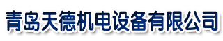 鍛件_不銹鋼鍛件_環(huán)形鍛件_齒輪鍛件 - 山西永鑫生鍛件廠