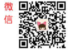 鍛件_不銹鋼鍛件_環(huán)形鍛件_齒輪鍛件 - 山西永鑫生鍛件廠